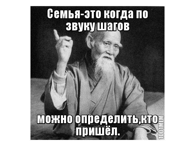 ? ,  ! - 25  2015  21:29