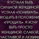 ���� �����, ����� - ��������� 30 ������ 2016 � ������ ������ ��������