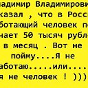 ���� ��������, ������� ����� - ��������� 13 ������ 2015 � ������ ������ ��������