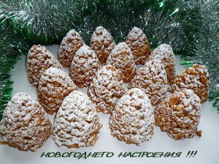 Печенье «Шишки» с орехами.Ингредиенты :маслo сливочнoe — 125 гяйцо — 1 штсахар — 4 ст. ложкимолокo — ...