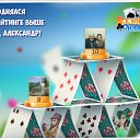  Getrima, , 69  -  13  2016    -