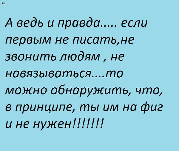  - 19  2015  20:14