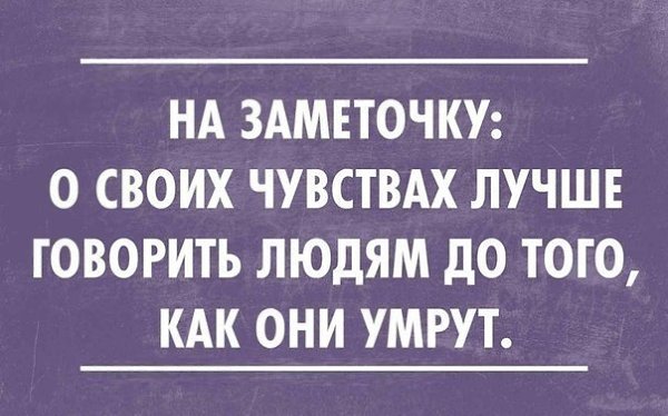 Art & Fun - 7  2016  06:36