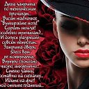 ���� ������, ������-��-����, 47 ��� - ��������� 3 ������� 2016 � ������ ���� ����������