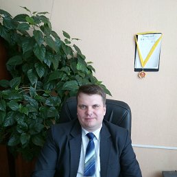 ���������, ����, 50 ���