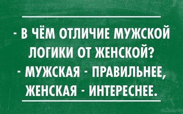 Art & Fun - 16  2015  02:33