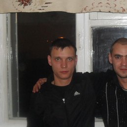 �����, ��������, 41 ���