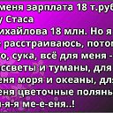 ���� �������\�� �������, ������-������, 56 ��� - ��������� 8 ������ 2016 � ������ ������ ��������