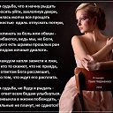���� �����, ��������� - ��������� 29 ������ 2016 � ������ ���� ����������