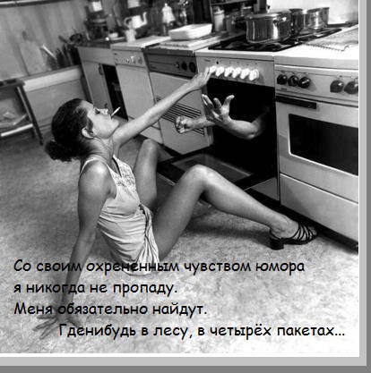   - 23  2016  06:14