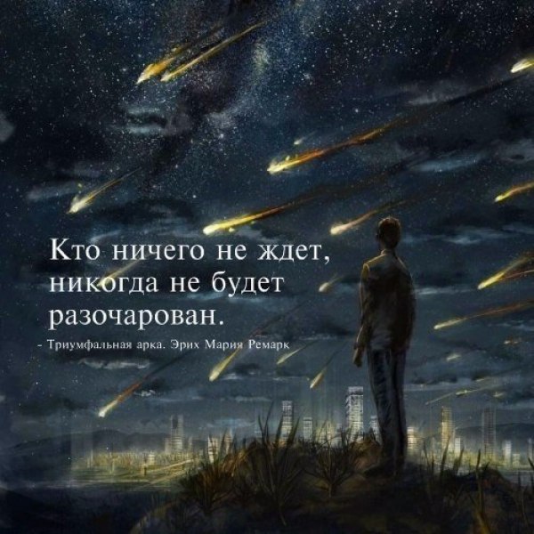  | ,  - 11  2016  17:31