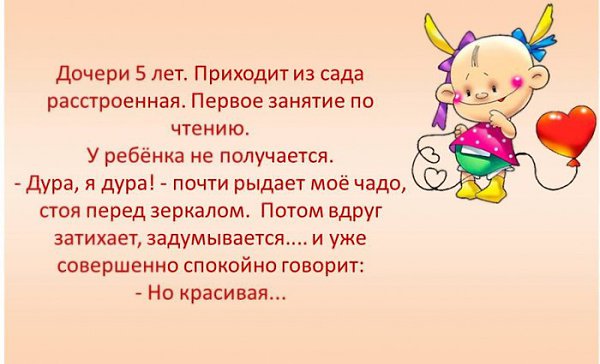   ))) - 5