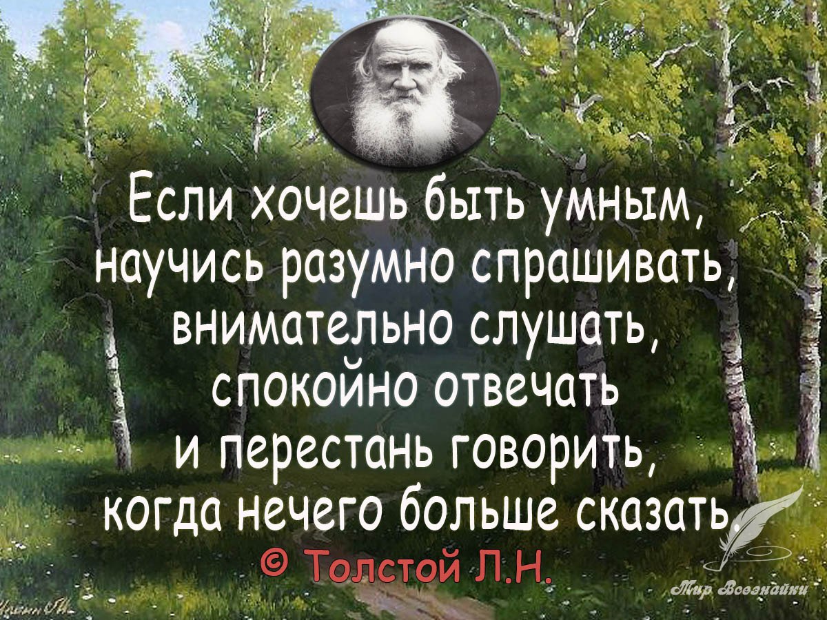        ,      - <a href=