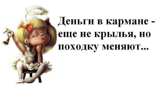 ***Victoria Viktorovna*** - 6  2016  05:44