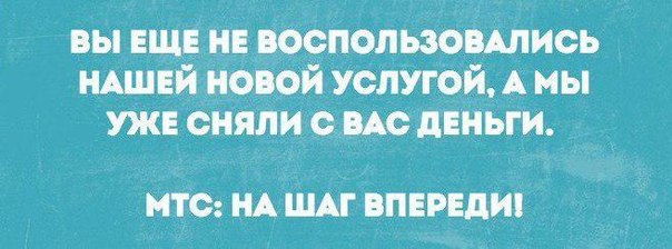  - 16  2015  11:37