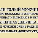 ���� ��������, ������, 53 ���� - ��������� 19 ������� 2015 � ������ ������ ��������