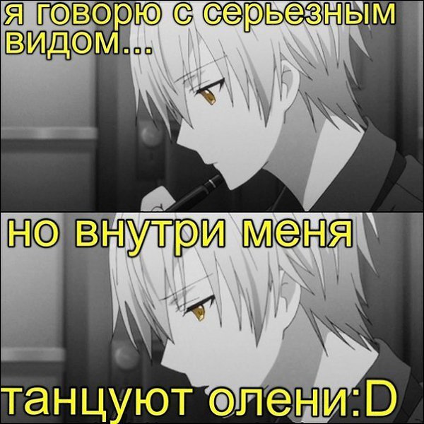 AnImE... - 29  2015  16:28