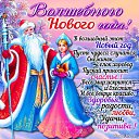 ���� ������, ������ - ��������� 1 ������ 2016 � ������ ������ ��������