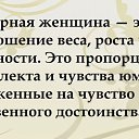  , , 54  -  8  2015    