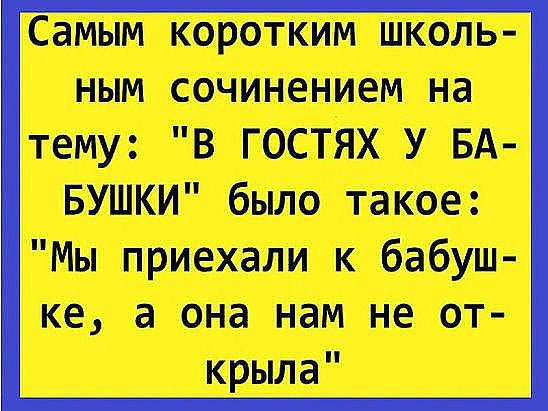  - ,  - 17  2016  06:18