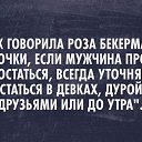 ���� &hearts;�atjana&hearts;, ����� - ��������� 18 ������ 2015 � ������ ������ ��������