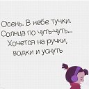 , --, 68  -  18  2015    