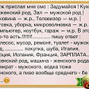 ���� Lusija, ������, 66 ��� - ��������� 29 ������� 2015 � ������ ���� ��������