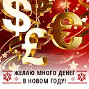 ���� ������, ������������, 63 ���� - ��������� 31 ������� 2015 � ������ ���� ����������