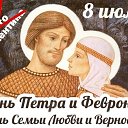 ���� ����� ***, ����������� - ��������� 14 ������� 2016 � ������ ������ ��������