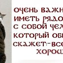 ���� Natasha, ����, 62 ���� - ��������� 7 ������ 2015 � ������ ������ ��������