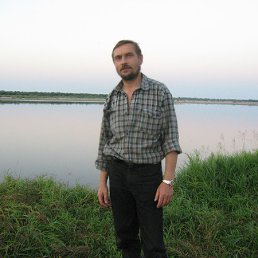 Vyacheslav, 