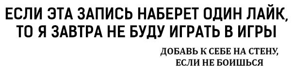 IGM - 25  2015  23:37