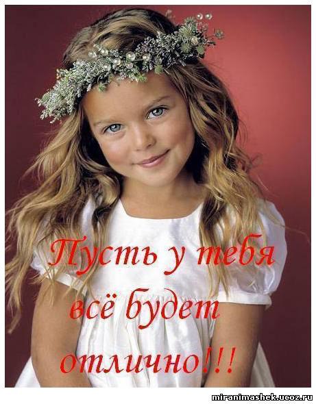   ,    - ...   ,       ...  ... - 2