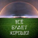 ���� Stanislav, ������ - ��������� 26 ������� 2015 � ������ ������ ��������