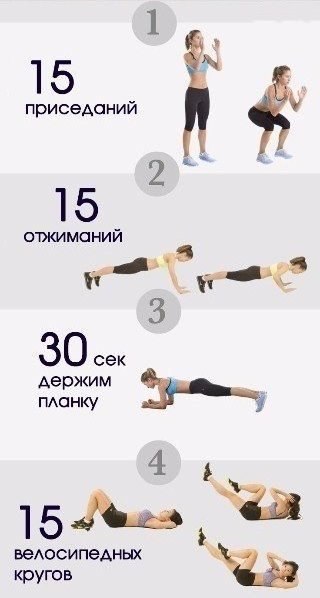 6-    ! #@fitness.blog