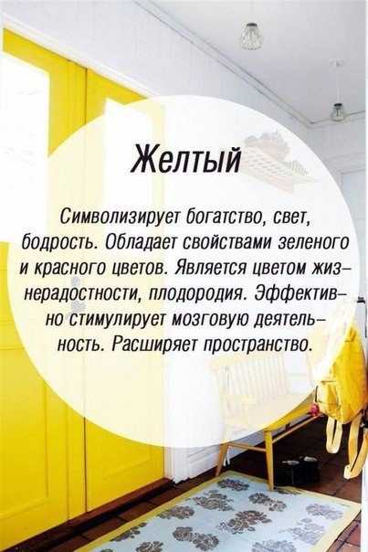 ����� � ��������� - 9