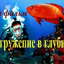 ��, ����, ����! 
�� � ����������� ����� 
����� ������. 
��� ������� ��������. �� ������� ���� ����������