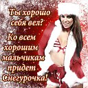 ���� ����, �����-�������, 37 ��� - ��������� 19 ������� 2015 � ������ ������ ��������