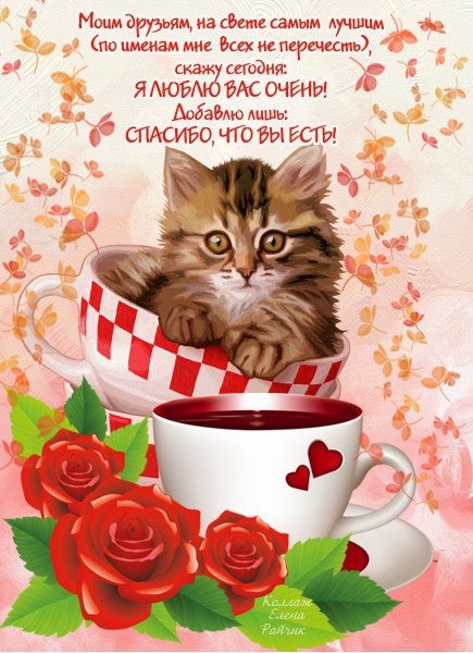 .https://fotostrana.ru/away?to=/sl/kxC2 - 29  2015  10:31