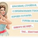  , , 51  -  27  2016    
