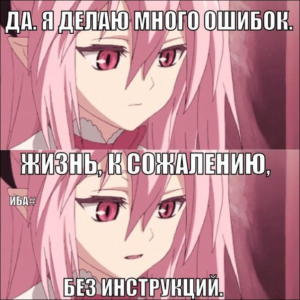  | Anime - 1  2016  09:13