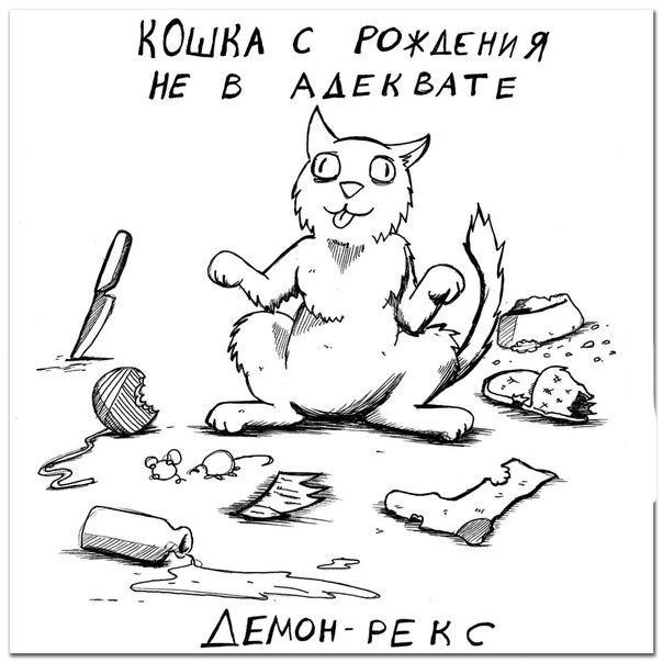 ... :) - 7