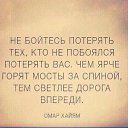 ���� ������ �., ���� - ��������� 26 �������� 2015 � ������ ������ ��������