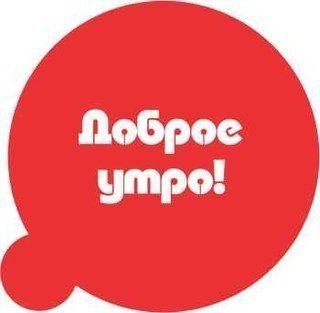   . - 3