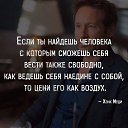 ���� �����, ������������ - ��������� 29 ������� 2016 � ������ ������ ��������