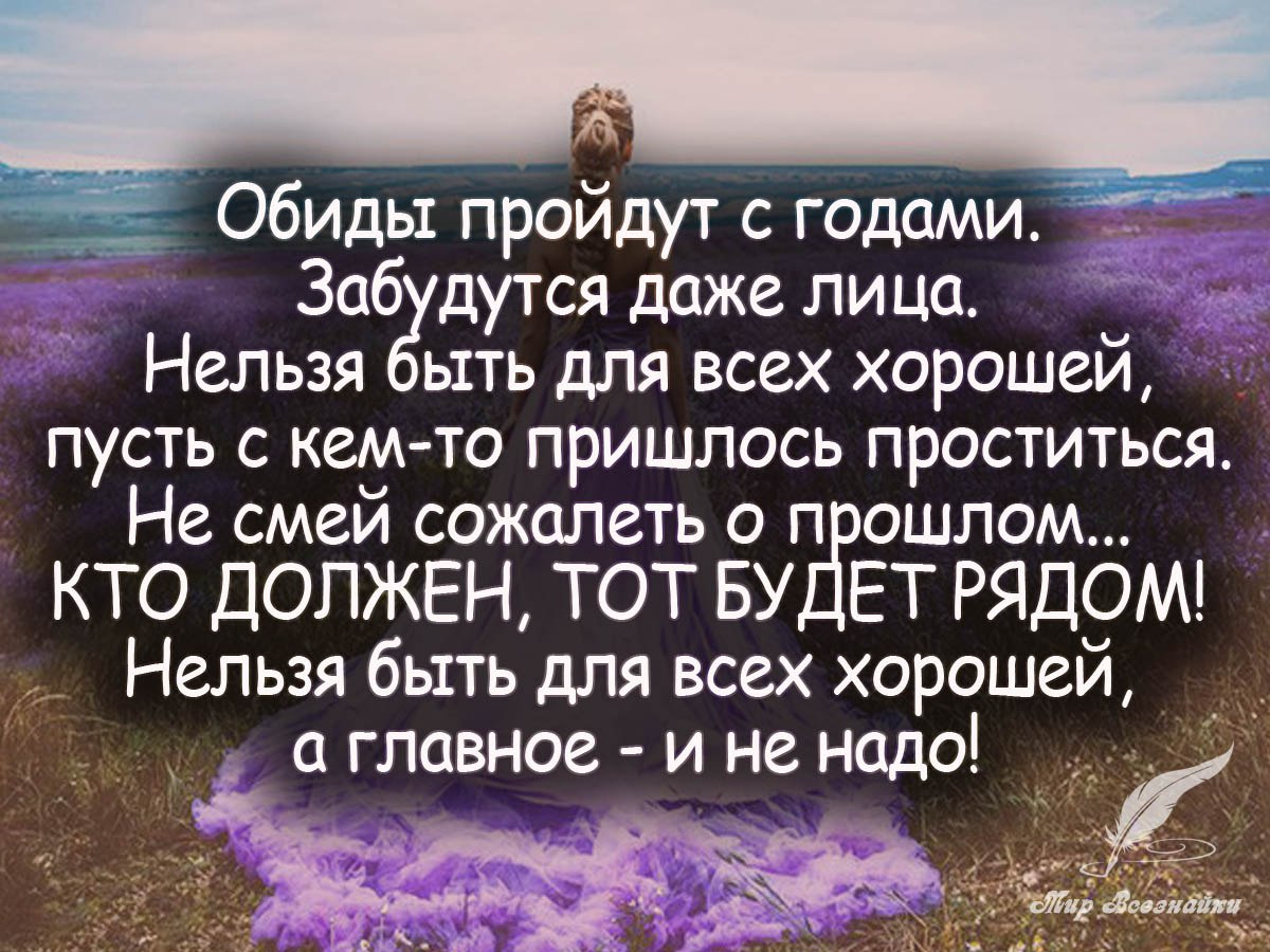   - https://fotostrana.ru/away?to=/sl/4m3