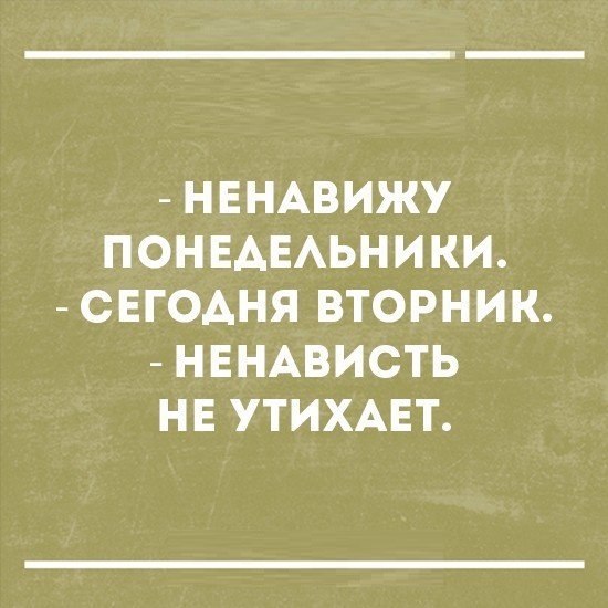  - 25  2016  20:57