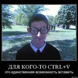 ���� Vetrof, ����, 49 ��� - ��������� 26 ���� 2016