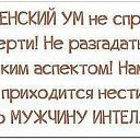���� Ella, ���������, 55 ��� - ��������� 24 ����� 2016 � ������ ������ ��������