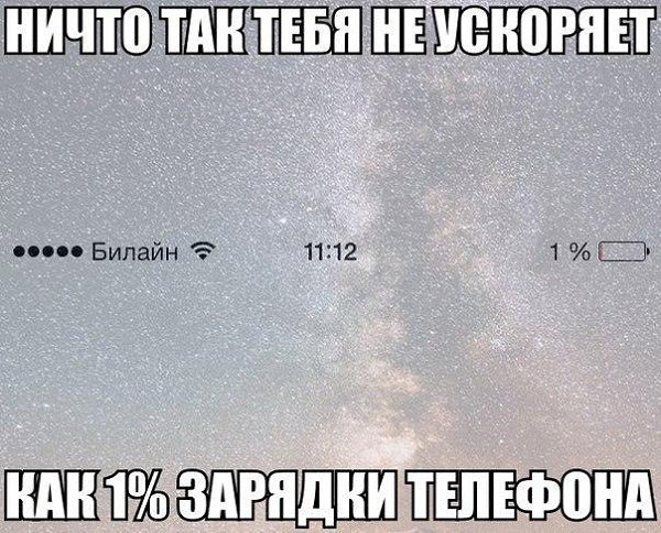 ? ,  ! - 19  2016  06:54